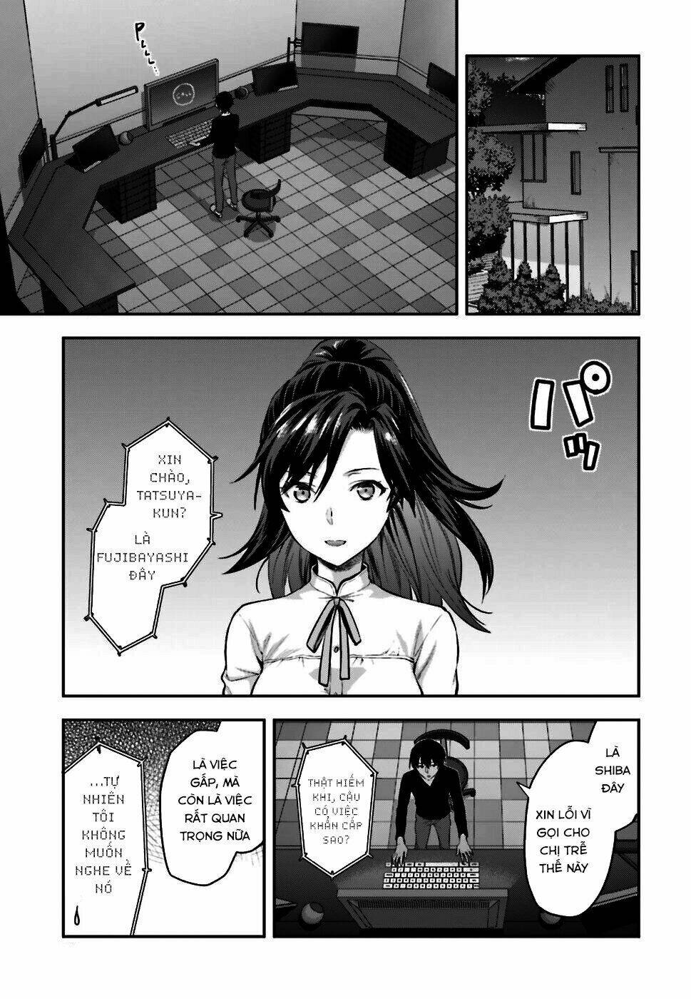 Mahouka Koukou No Rettousei: Koto Nairan-Hen: Chapter 2