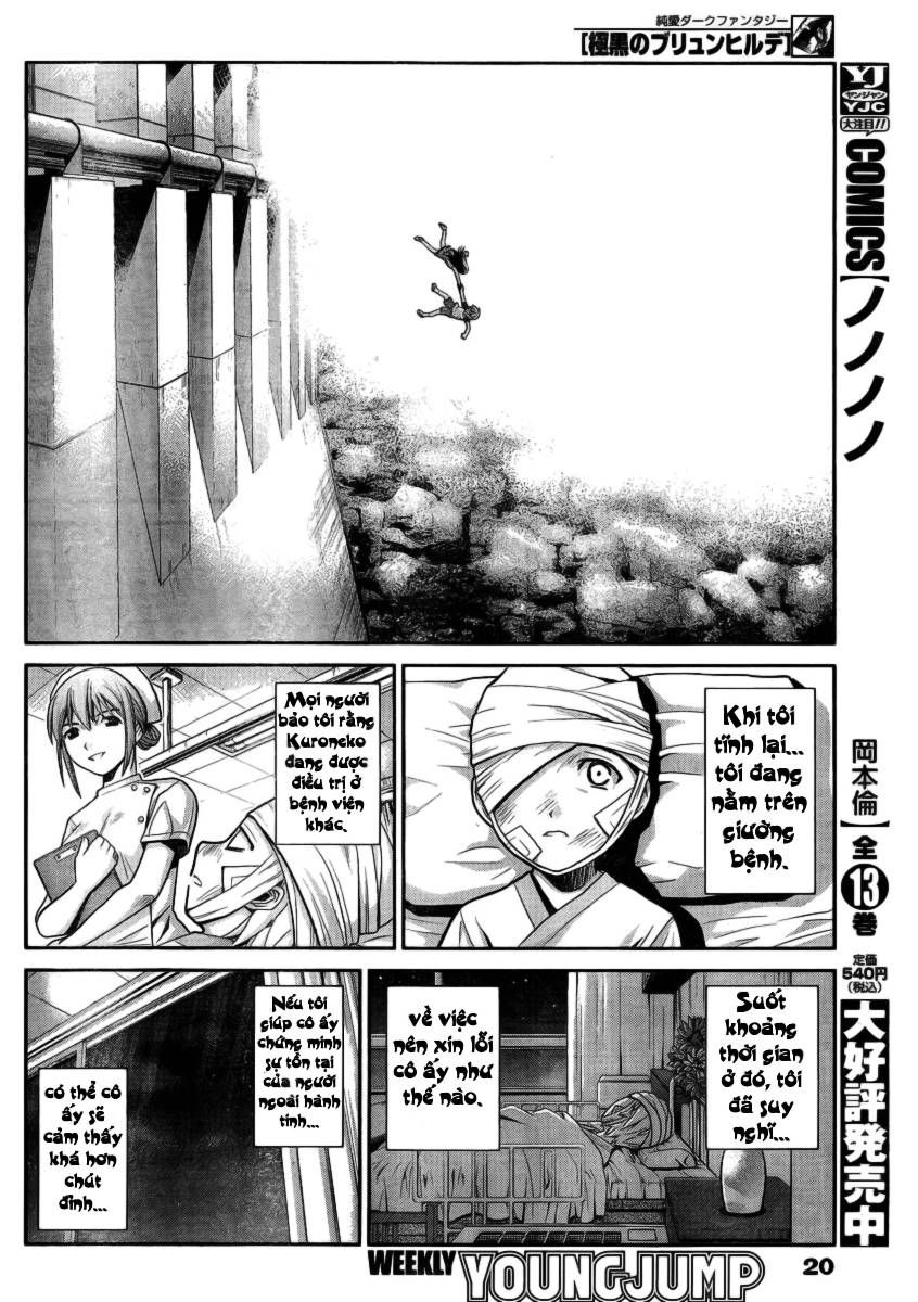 Gokukoku No Brynhildr: Chapter 1