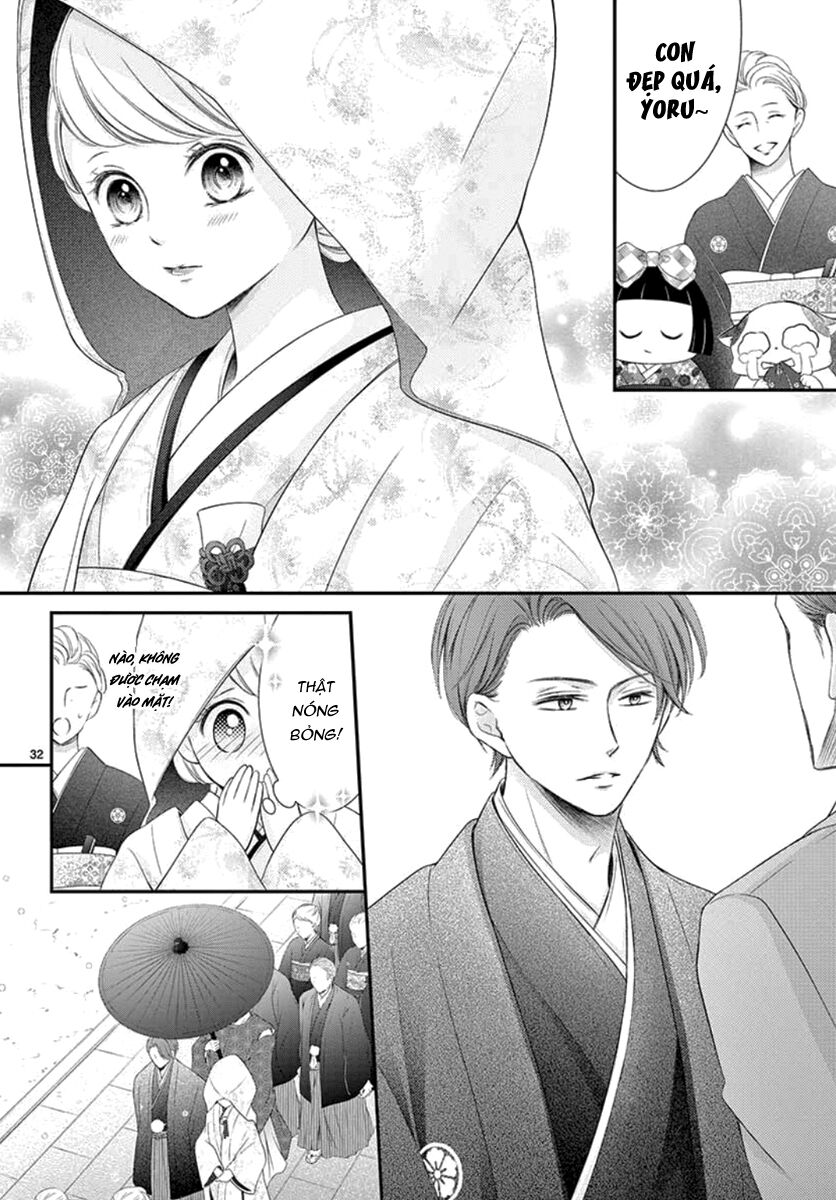 Yoru No Yomeiri: Chapter 21
