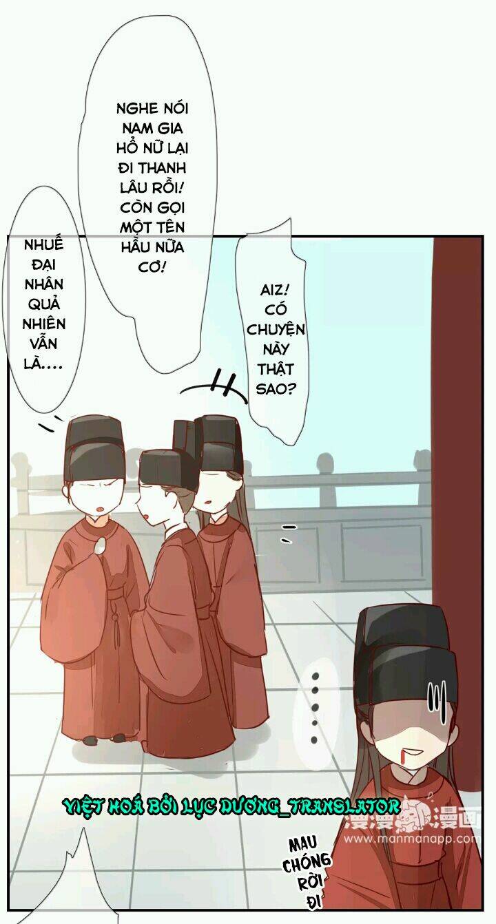 Chỉ Phu Vi Thê: Chapter 4