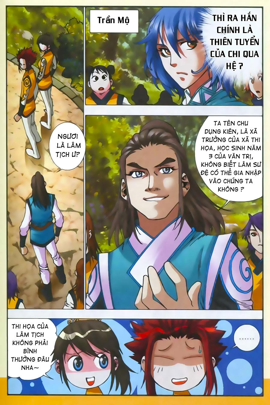 Tiên Ma Biến: Chapter 12