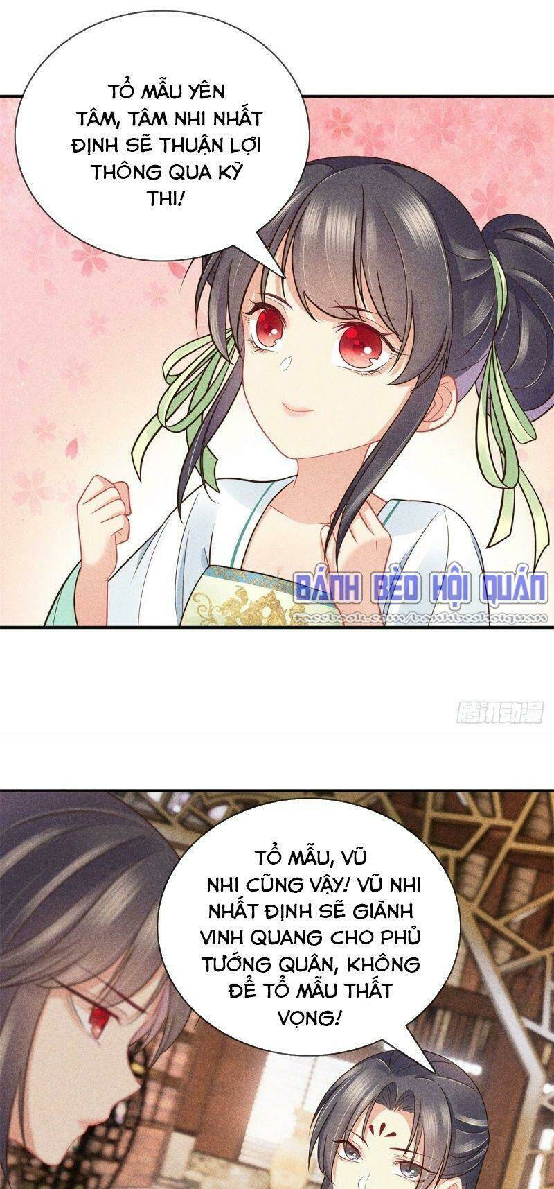 Trọng Sinh Chi Đích Nữ Bất Thiện: Chapter 49