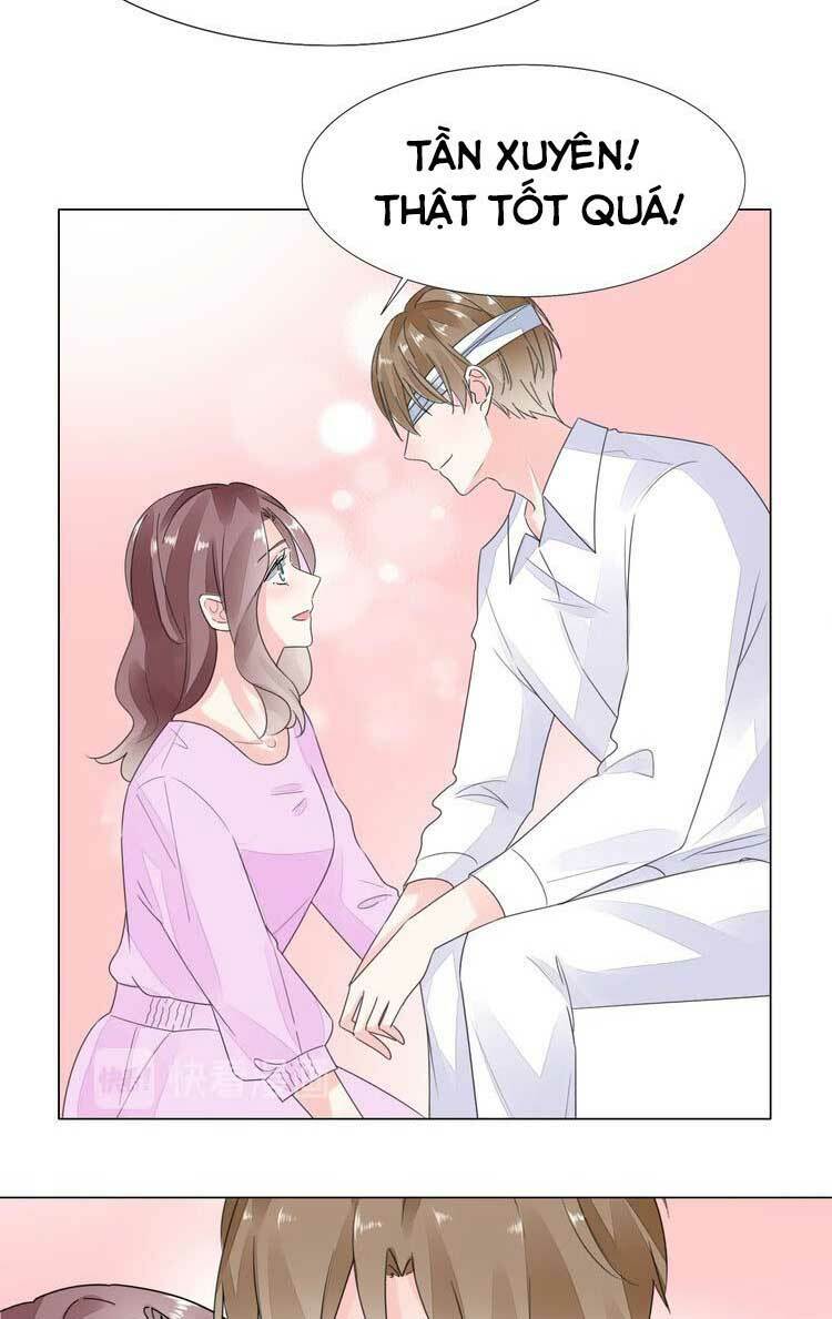 Điều Ước Sủng Ái Bất Bình Đẳng: Chapter 117.1