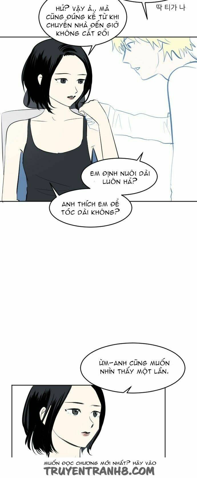 Transparent Cohabitation: Chapter 43