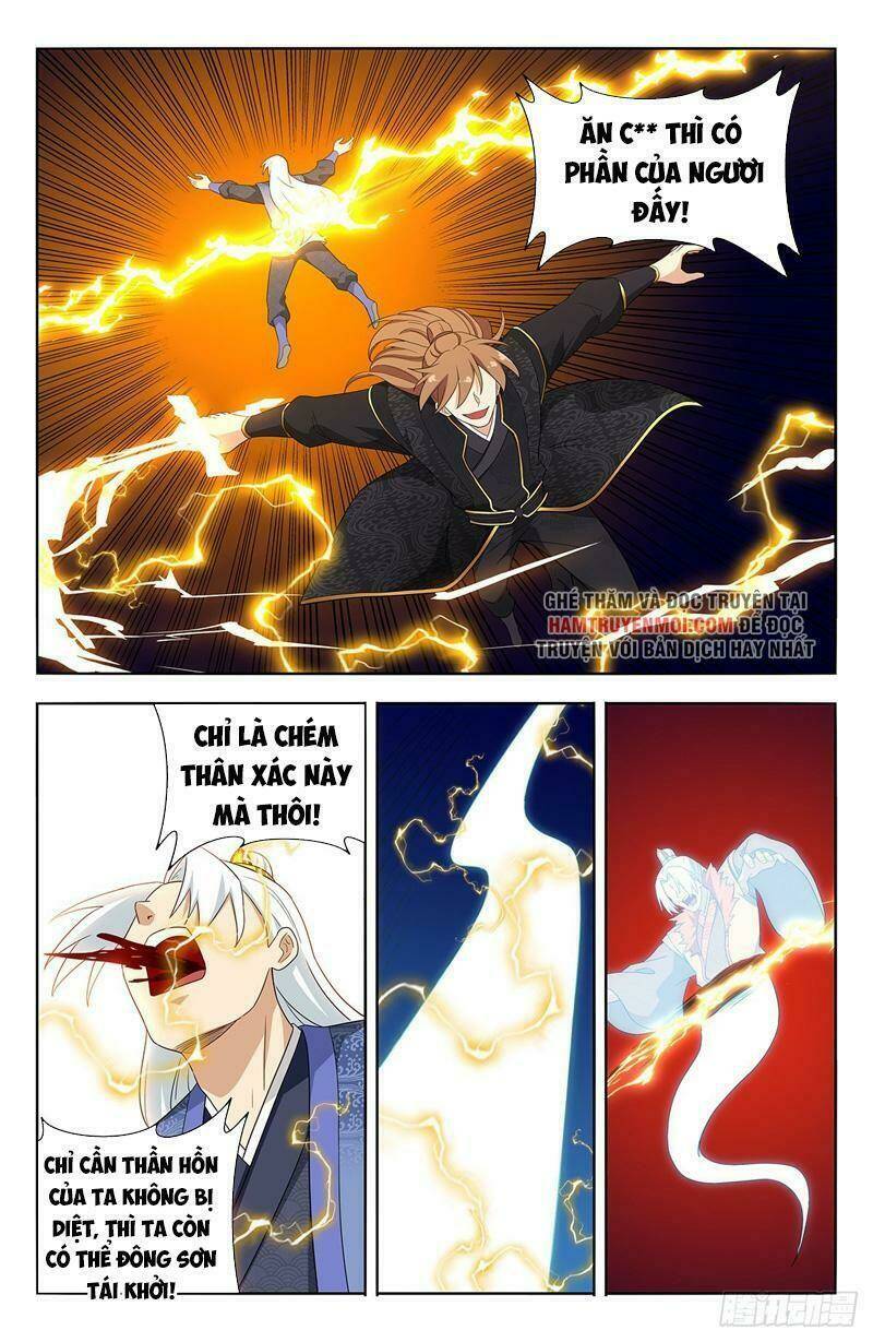 Tối Cường Phản Sáo Lộ Hệ Thống: Chapter 623