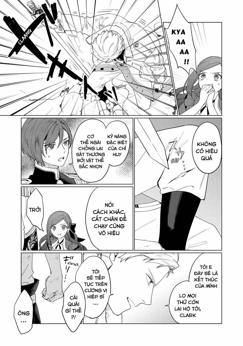 The Most Heretical Last Boss Queen Who Will Become The Source Of Tragedy Will Devote Herself: Chapter 6