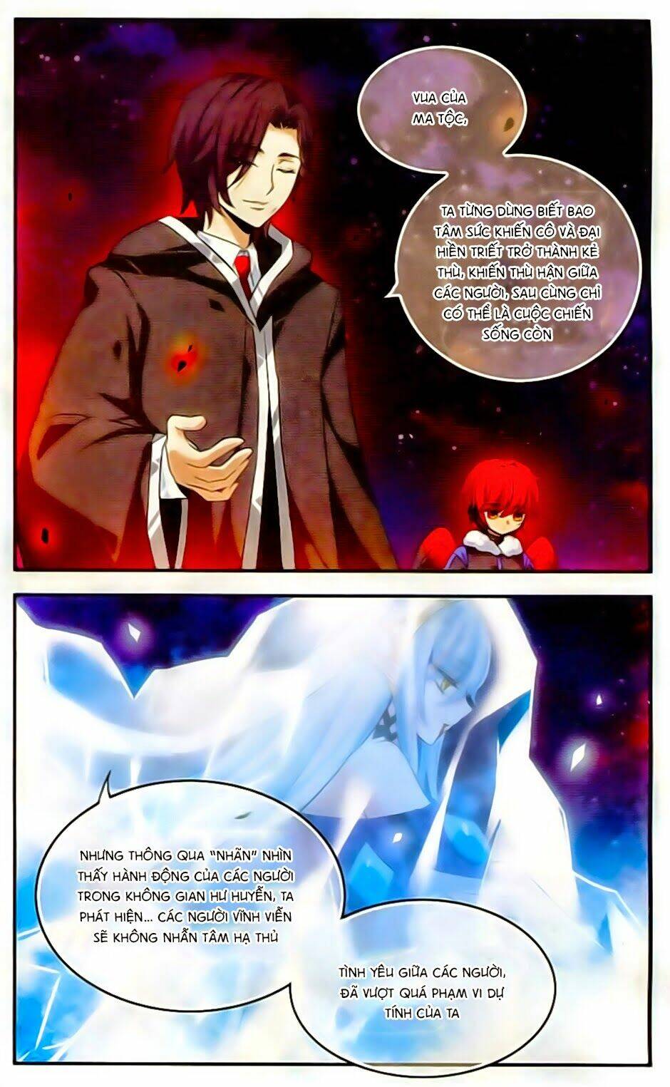 Cố Lên Nào, Đại Ma Vương: Chapter 128