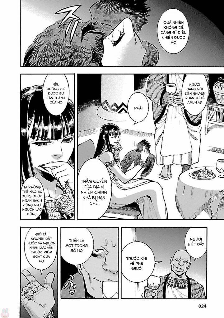 Aoi Horus No Hitomi - Dansou No Joou No Monogatari: Chapter 15