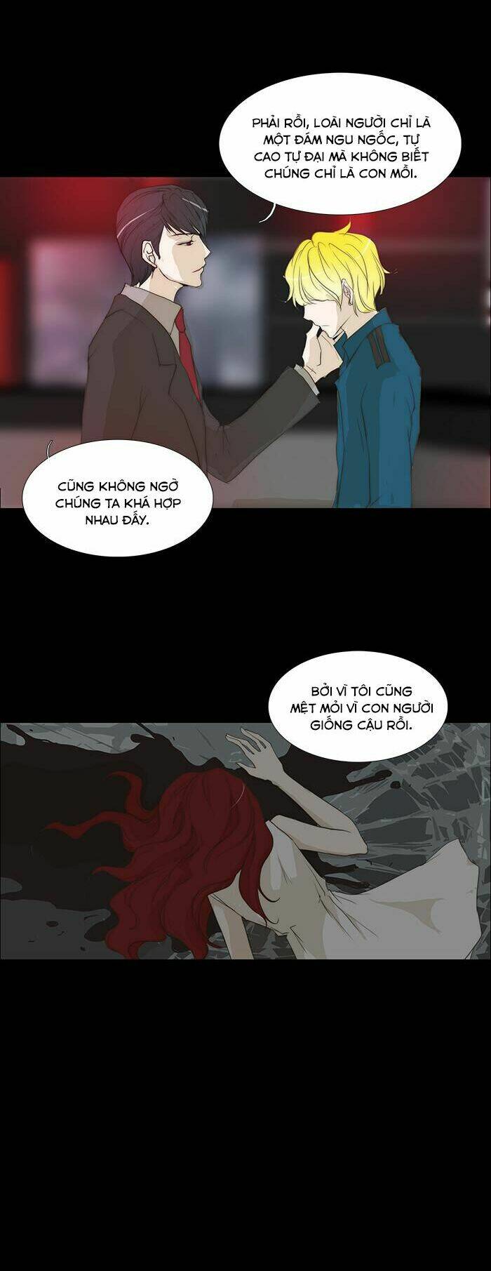 Không Thể Chạm Vào Anh: Chapter 112