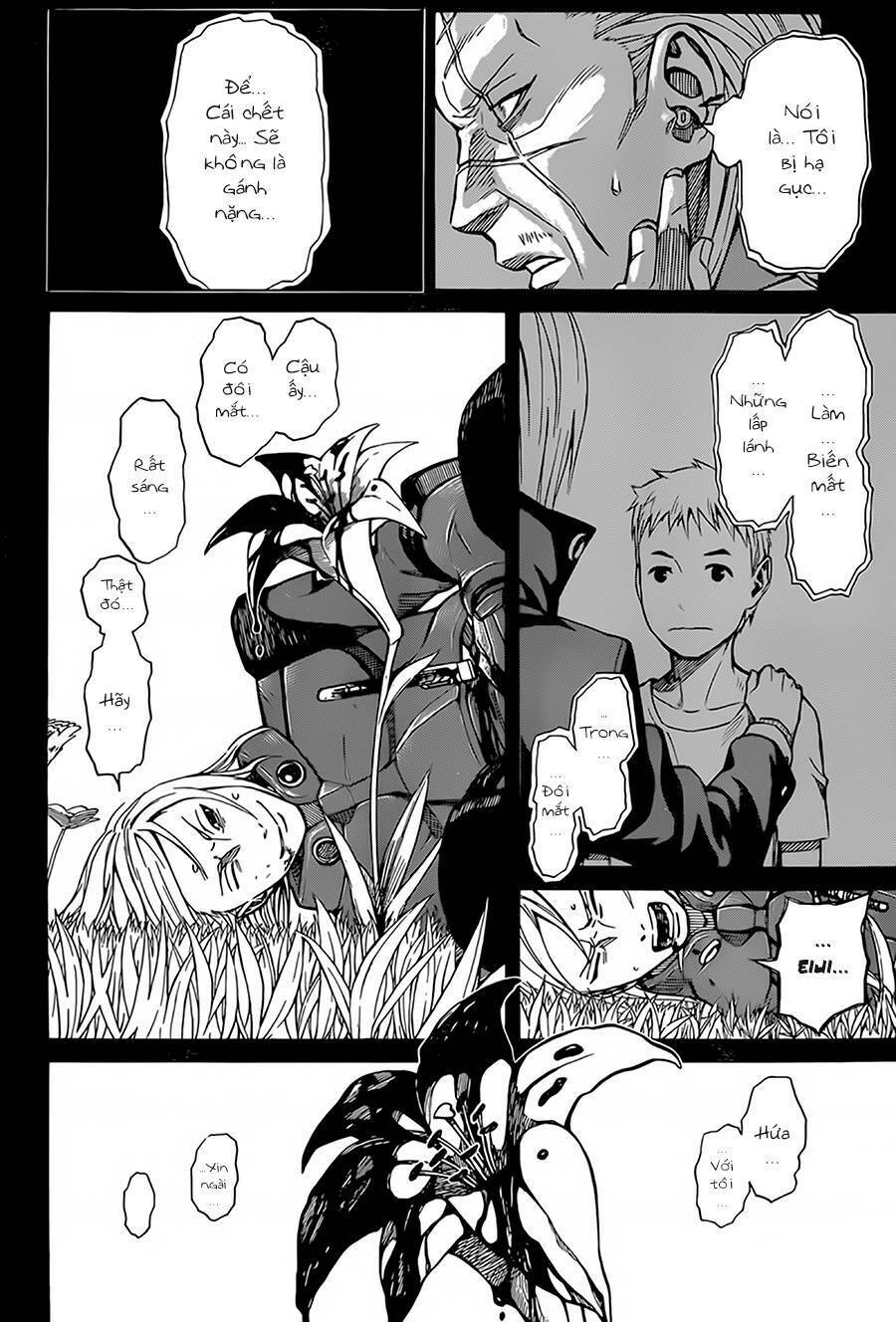 Sukedachi 09: Chapter 8