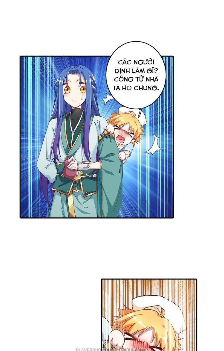 Lục Tích Chi Mộng Yểm Cung: Chapter 3