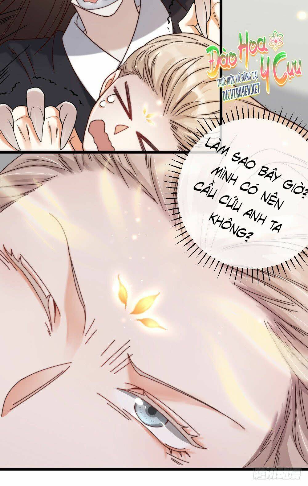 Phu Phu Khuynh Thành: Chapter 10