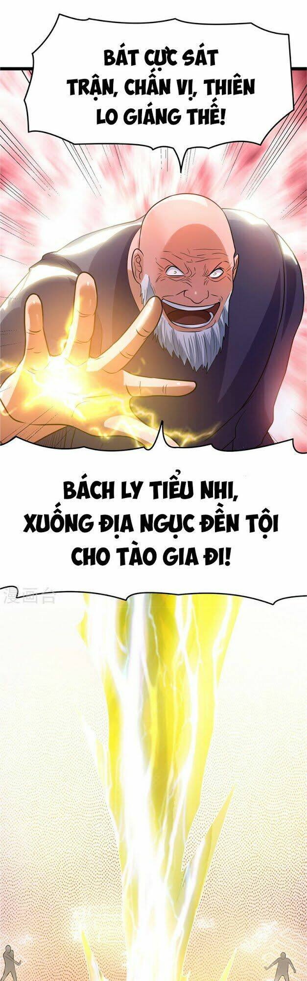 Tiên Vương Trùng Sinh: Chapter 52