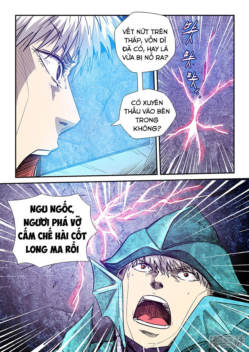 Tu Chân Tứ Vạn Niên: Chapter 275