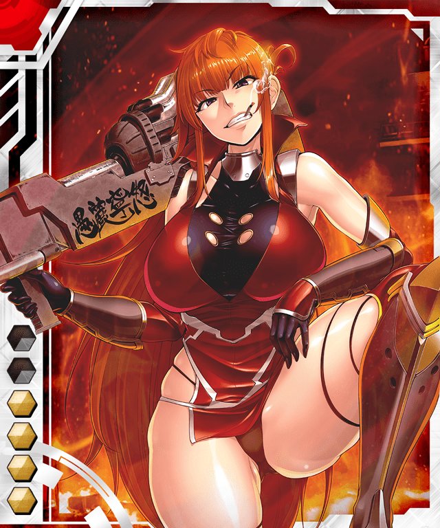 Taimanin Asagi Battle Arena: Chapter 11