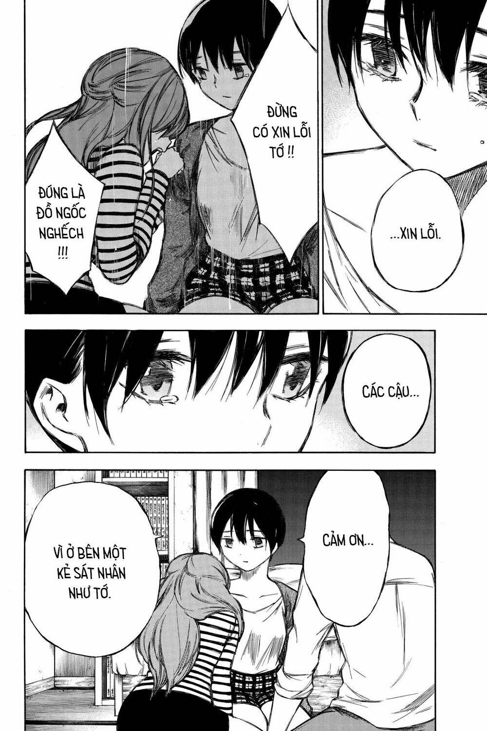 Hone Ga Kusaru Made: Chapter 91