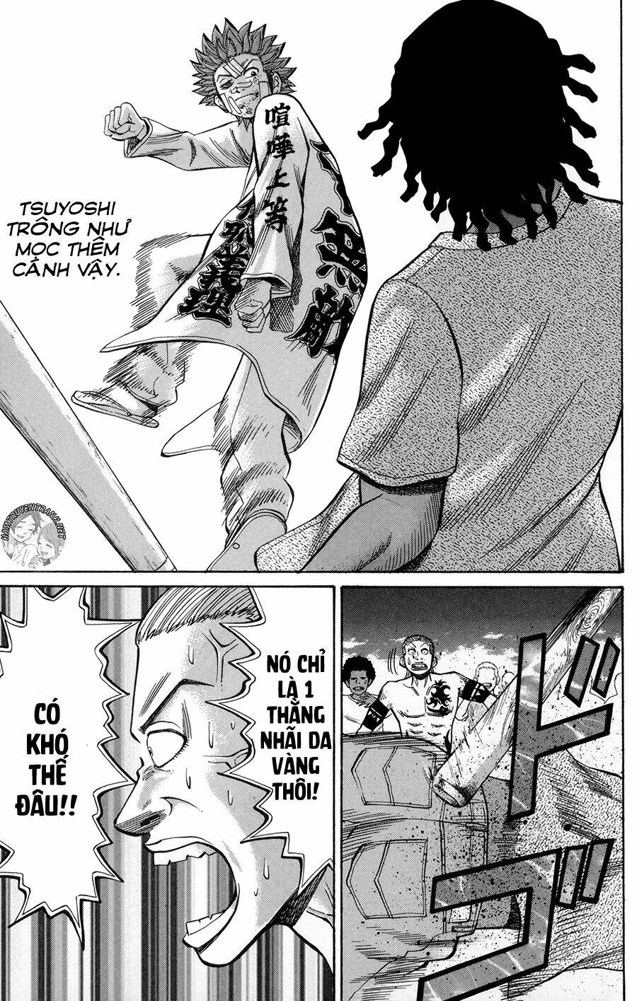 Nanba Mg5: Chapter 38