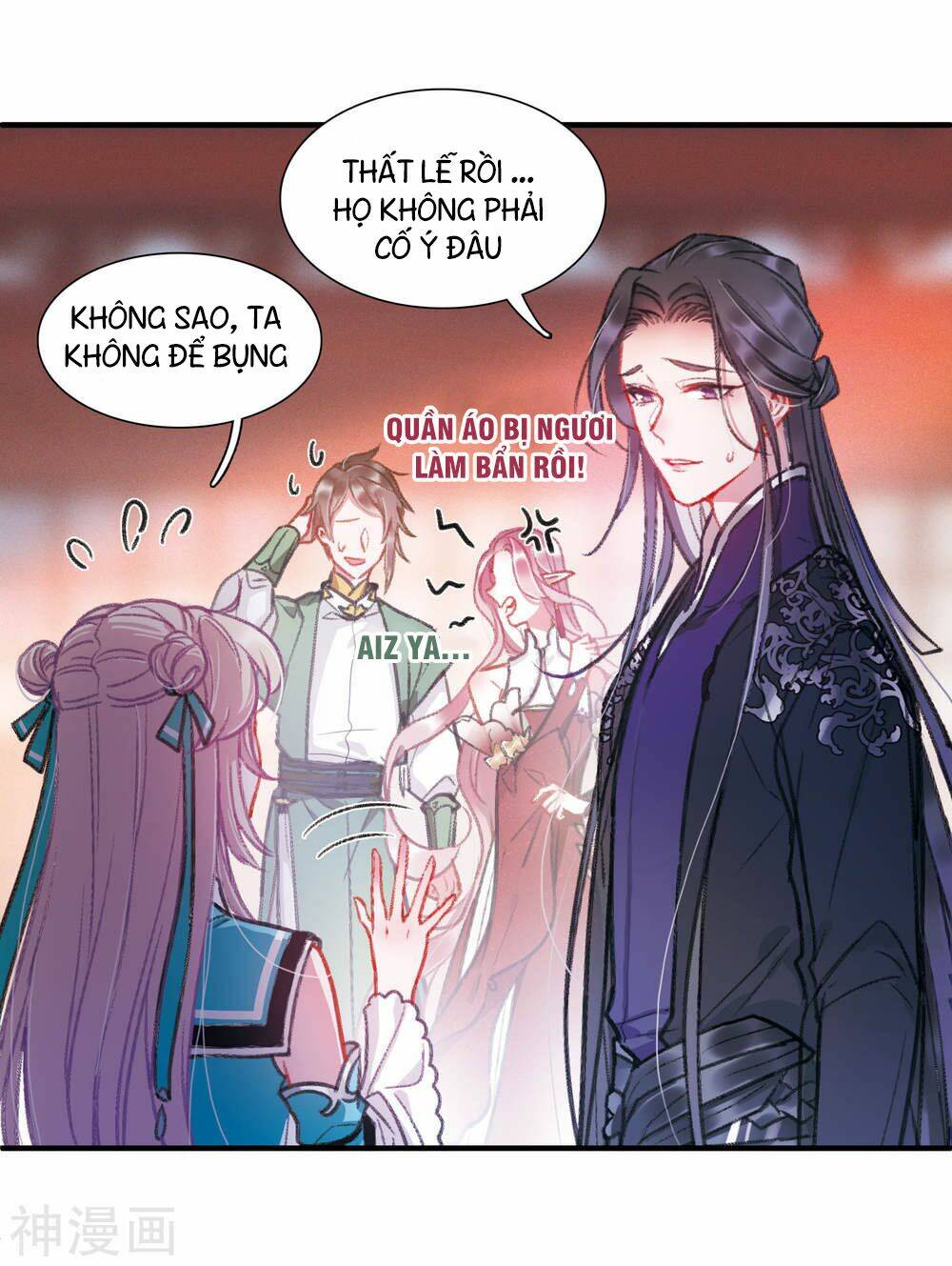 Danh Kiếm Chủng: Chapter 3.1