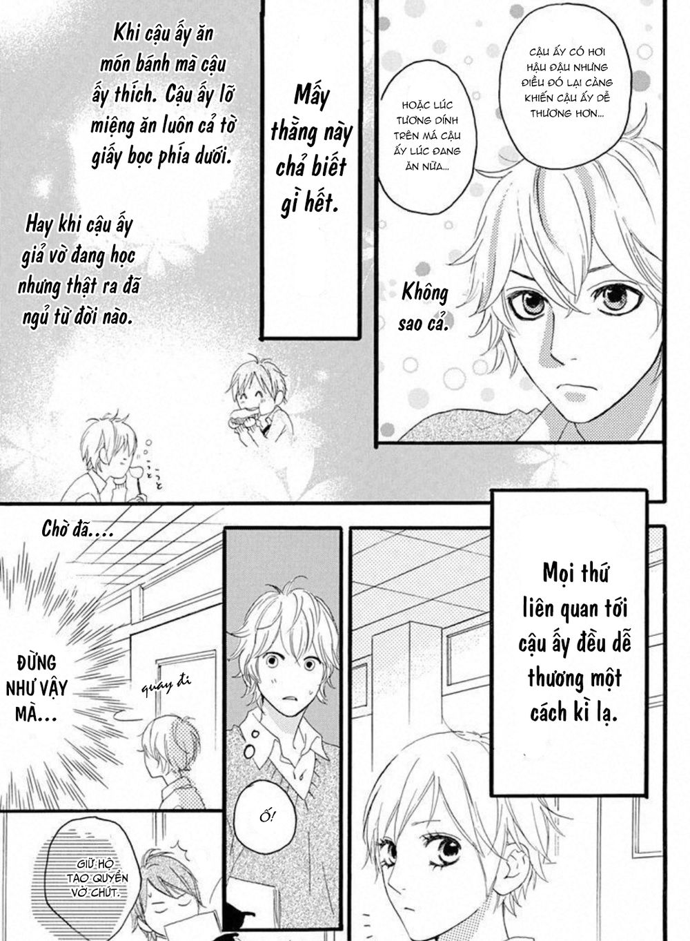 Sugars: Chapter 15.1