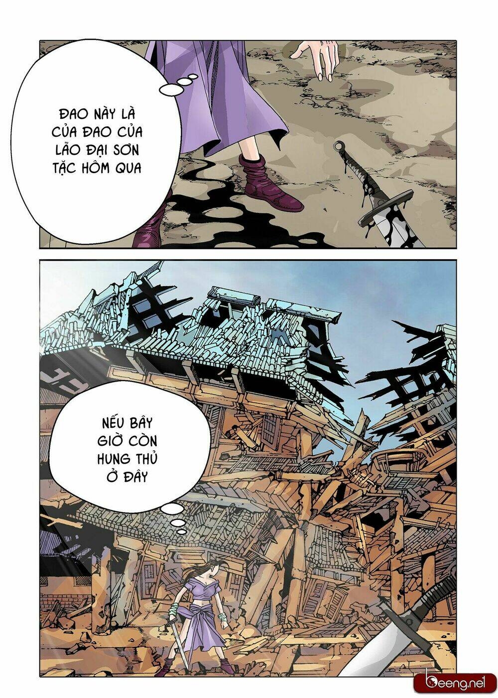 Nhật Tà Nguyệt Ma: Chapter 6