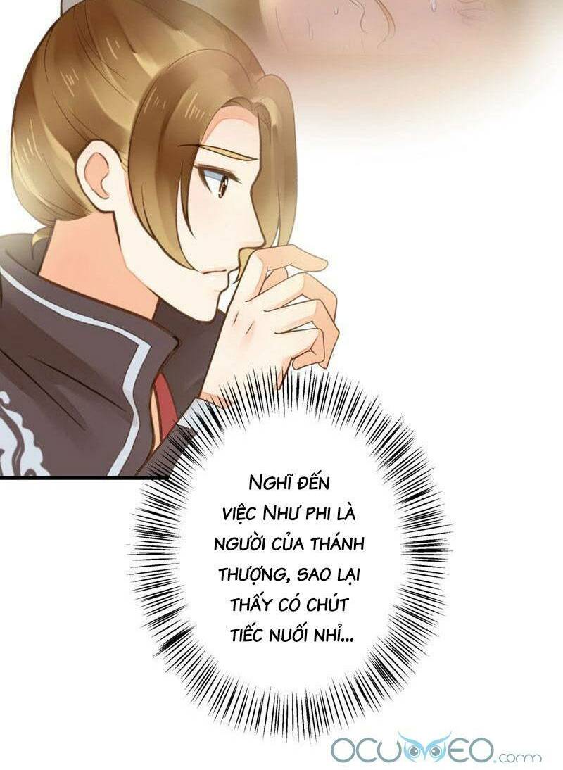 Quý Phi Này Có Chút Cơ: Chapter 22