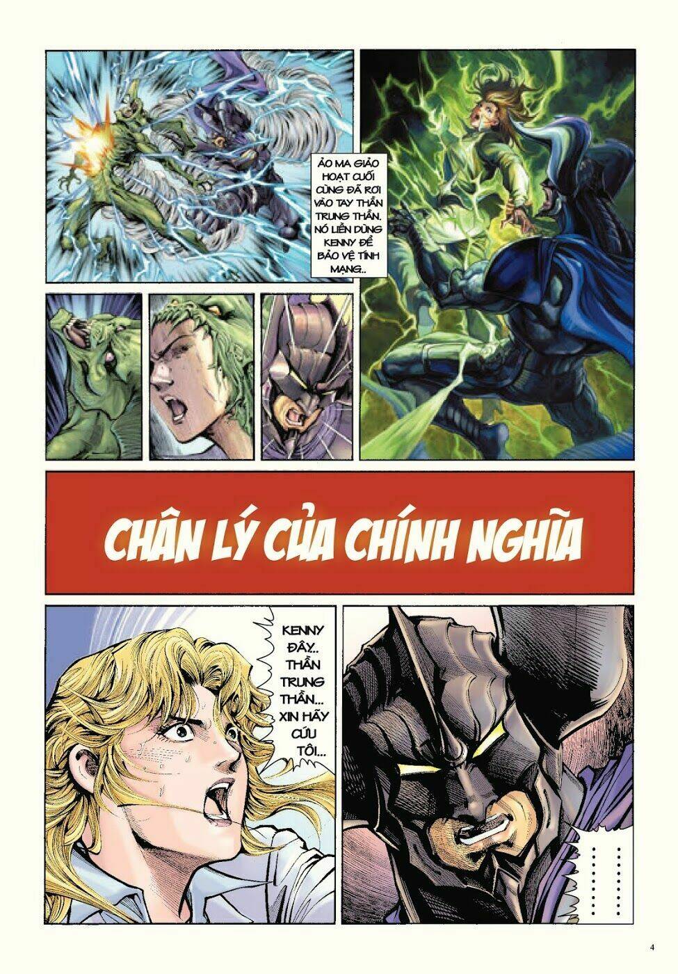 Long Thần - Trung Bộ Khúc: Chapter 53