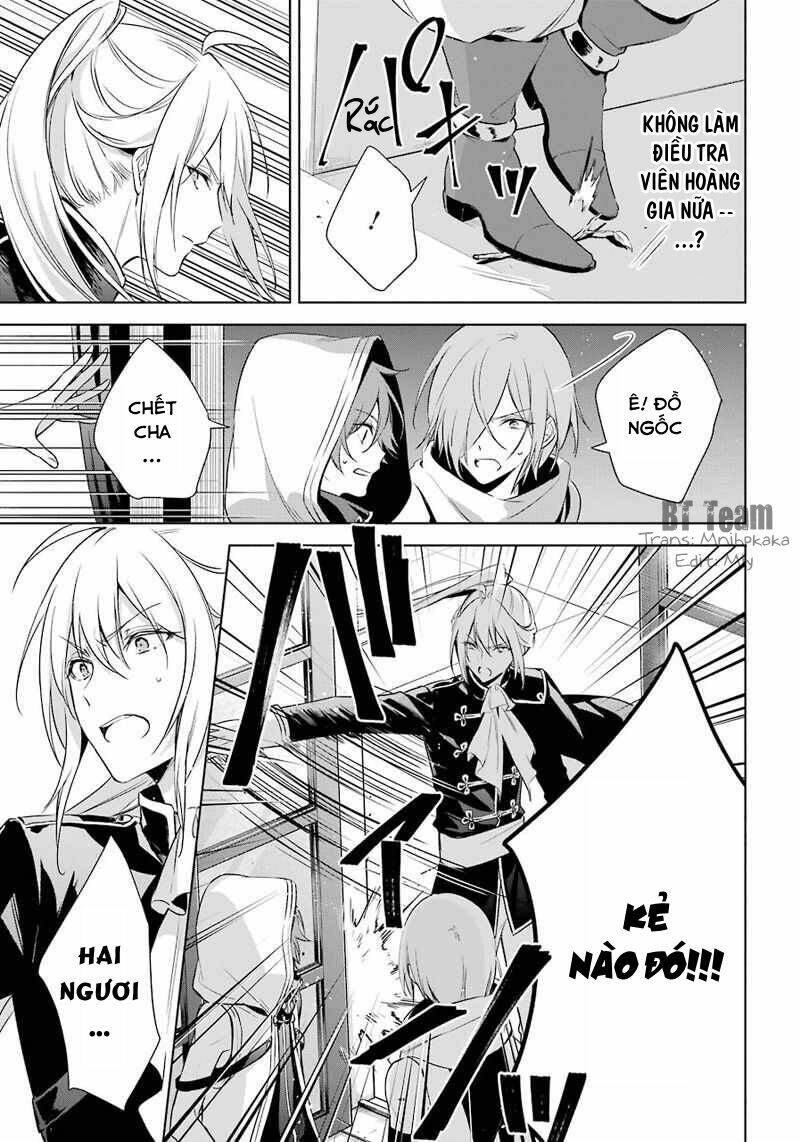 Okyu No Trinity: Chapter 10