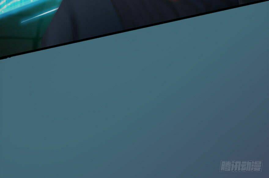 Cửu Hoang Đọa Huyền Sư: Chapter 16