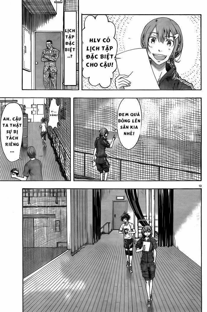 Harigane Service: Chapter 1