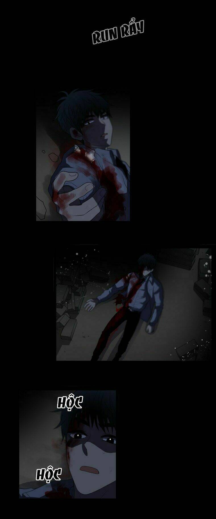 My Shining World: Chapter 51
