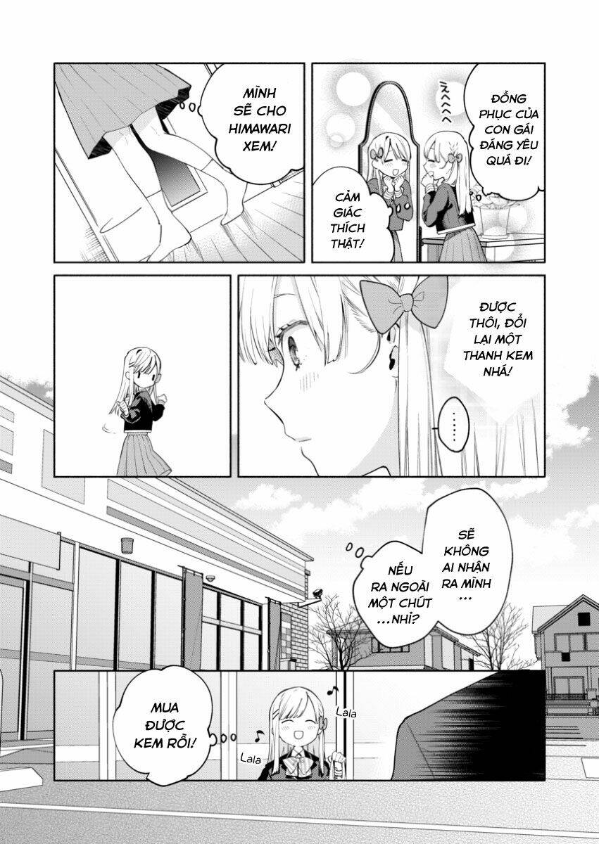 Haruki The Cutie: Chapter 1
