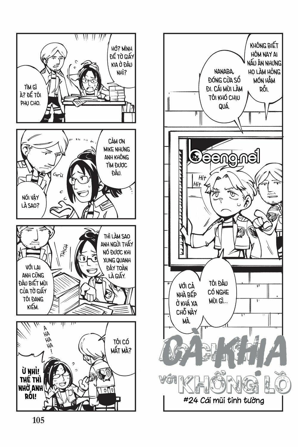 Cà Khịa Với Khổng Lồ: Chapter 5