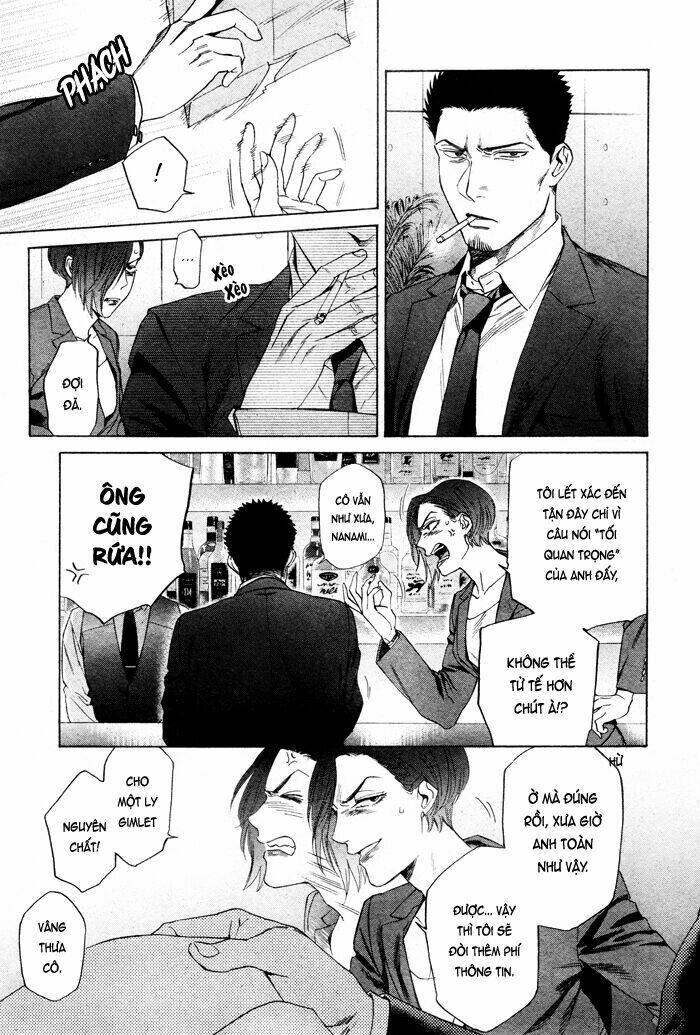 Acid Town: Chapter 42