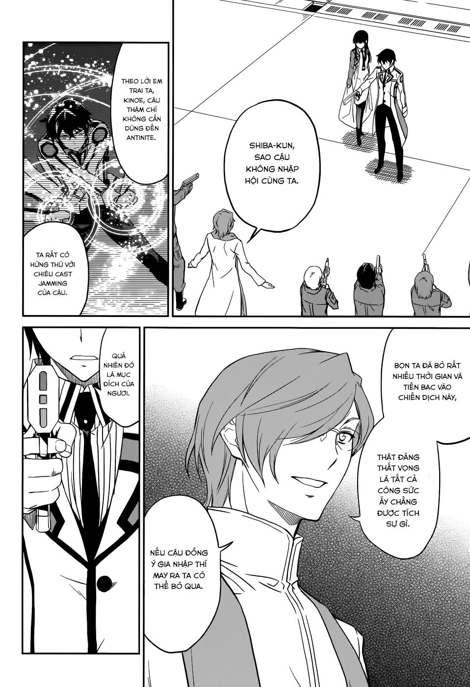 Mahouka Koukou No Rettousei - Nyuugaku Hen: Chapter 21