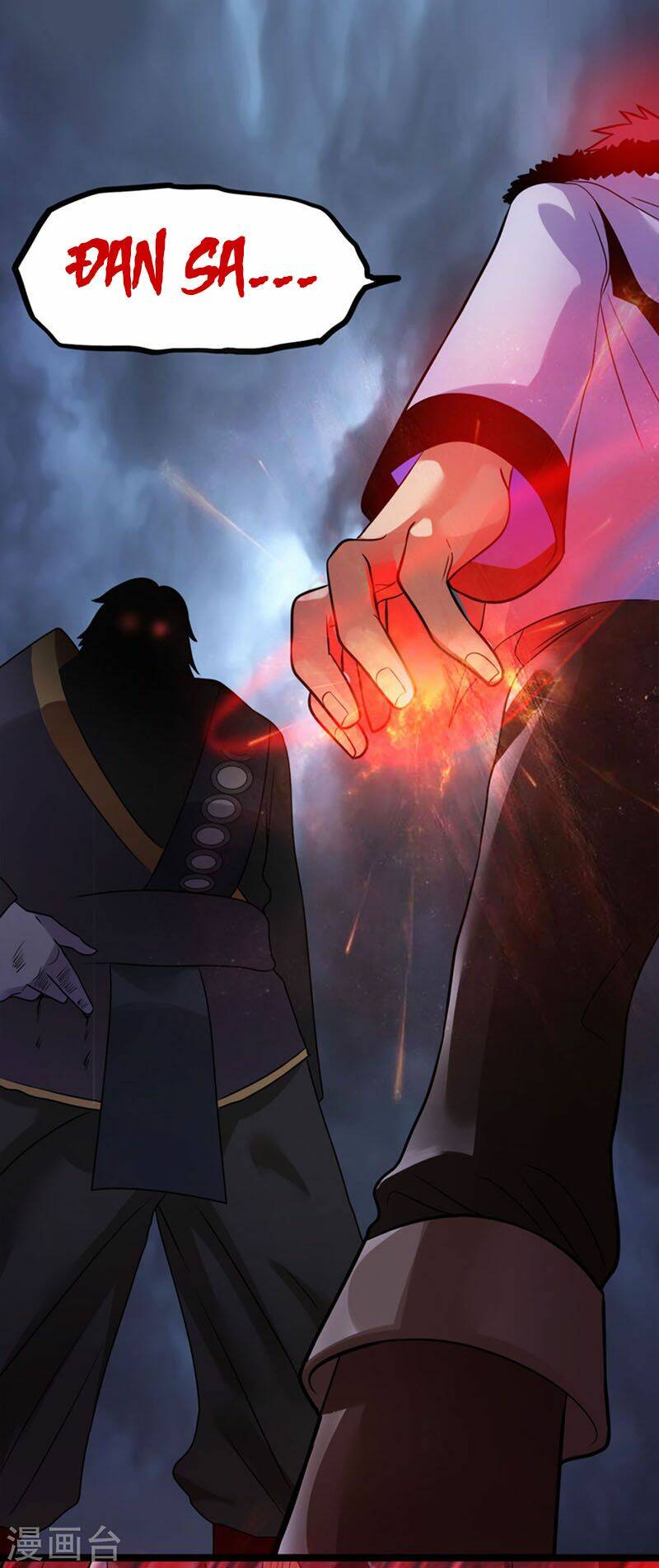 Tiên Vương Trùng Sinh: Chapter 42