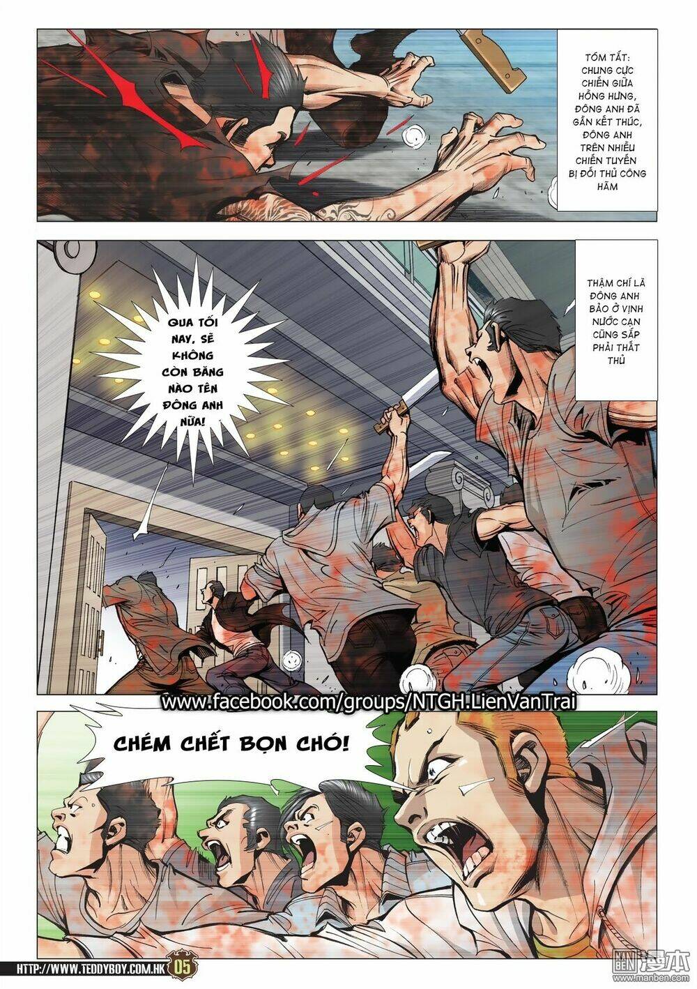 Người Trong Giang Hồ: Chapter 2041