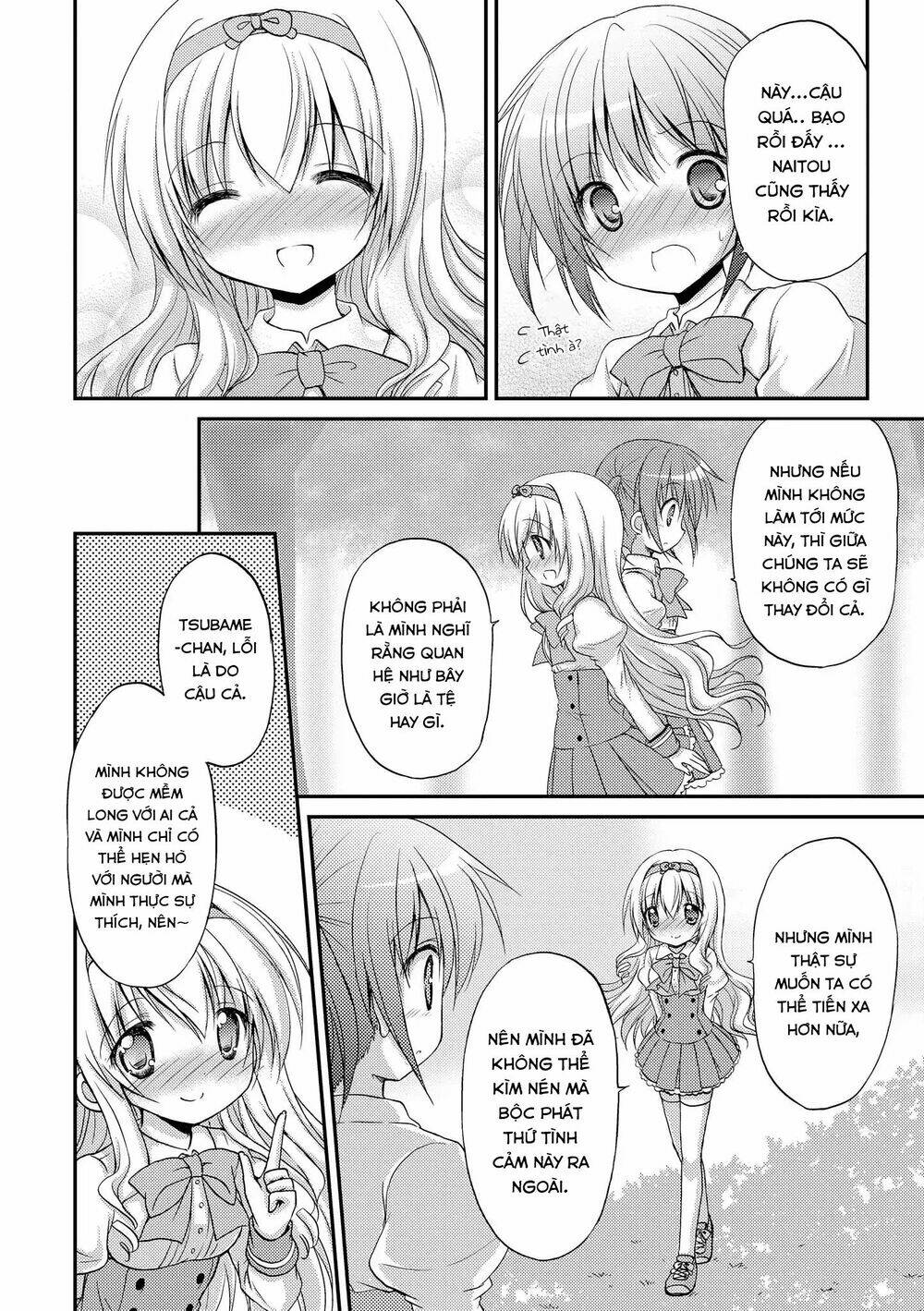 Fluffy White Paper: Chapter 5