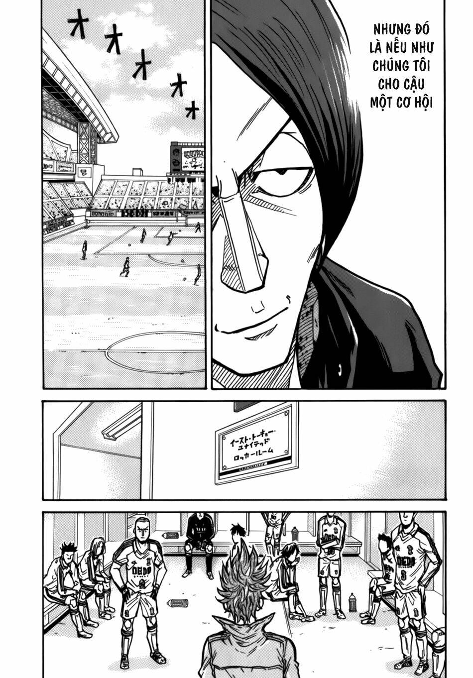Giant Killing: Chapter 42