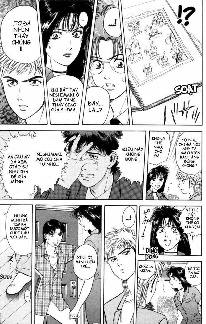 Psychometrer Eiji: Chapter 17