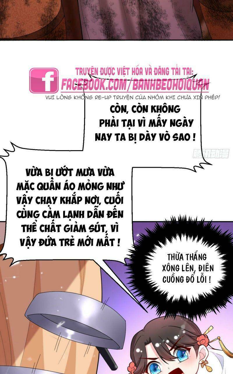 Giang Sơn Mỹ Nam Nhập Trướng Ta: Chapter 16