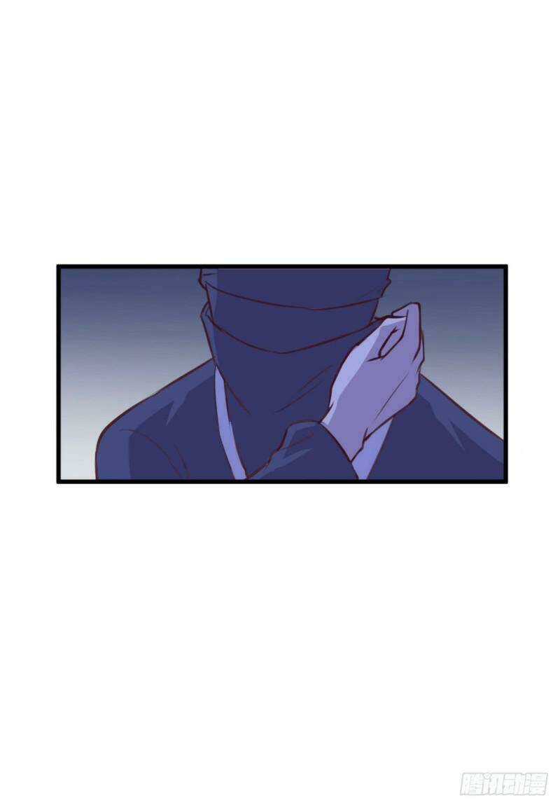 Bẩm Báo Công Chúa !: Chapter 18