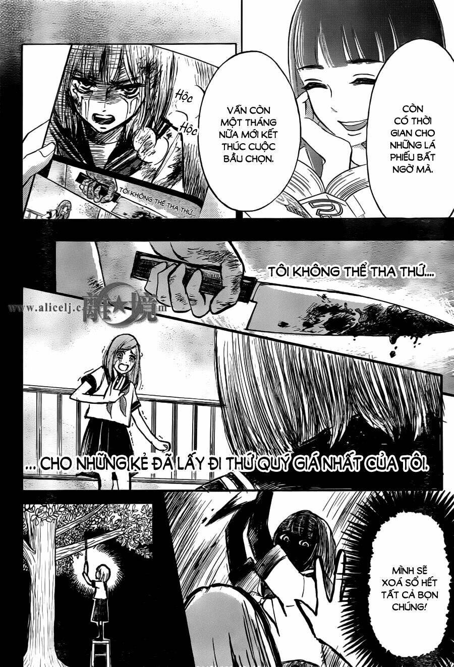 Hope: Chapter 15