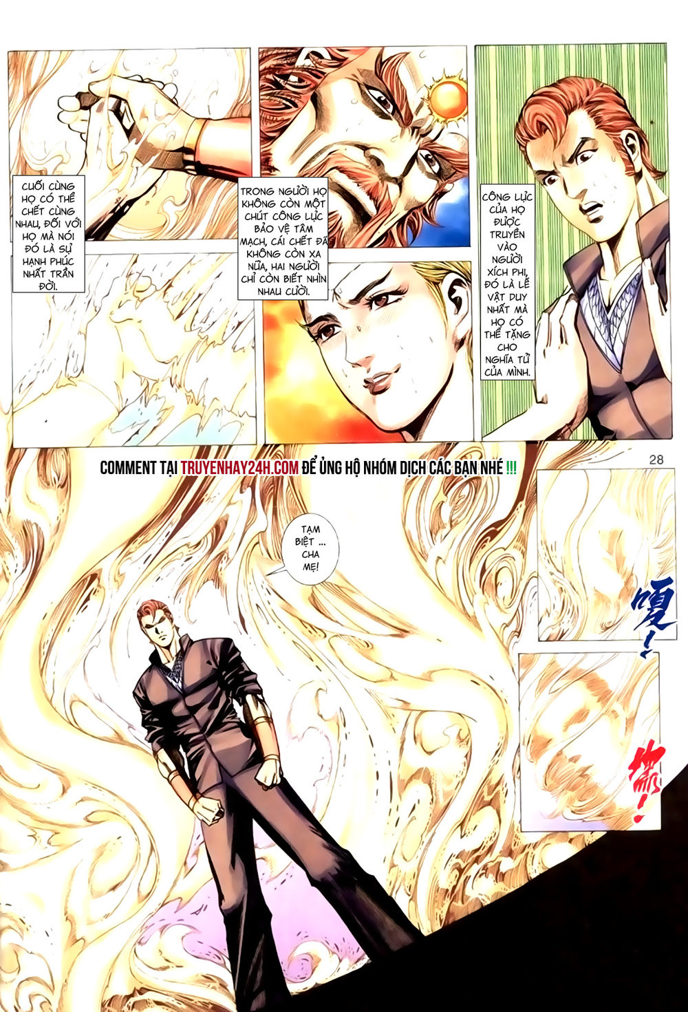 Túy Quyền Tiền Truyện 1: Chapter 32