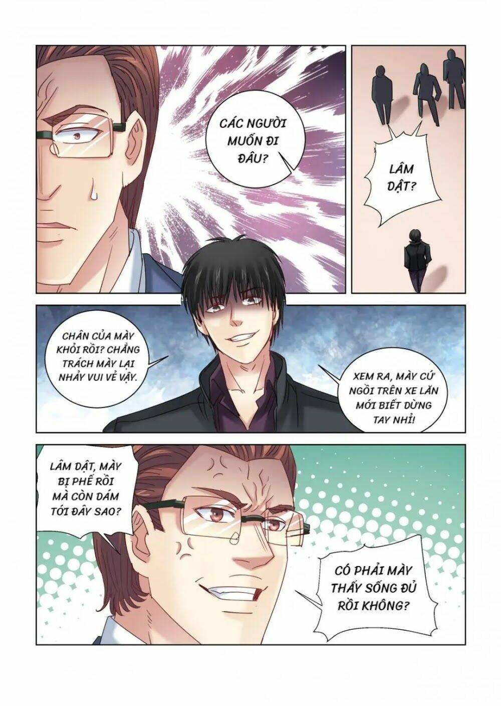 Cao Thủ Cận Vệ Của Hoa Khôi: Chapter 306