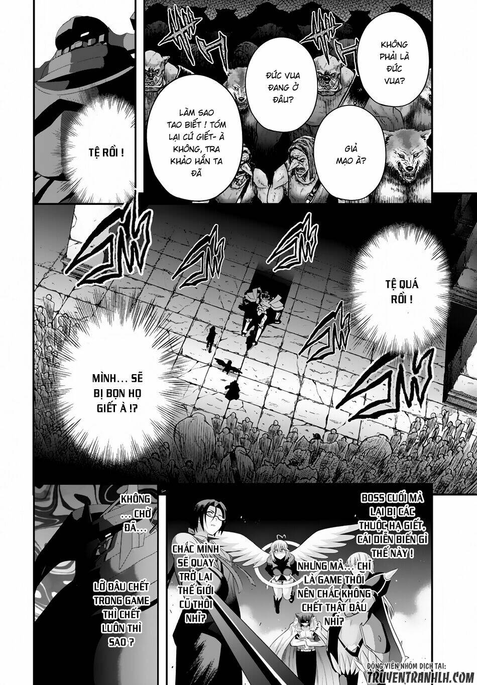 Ecstas Online: Chapter 4