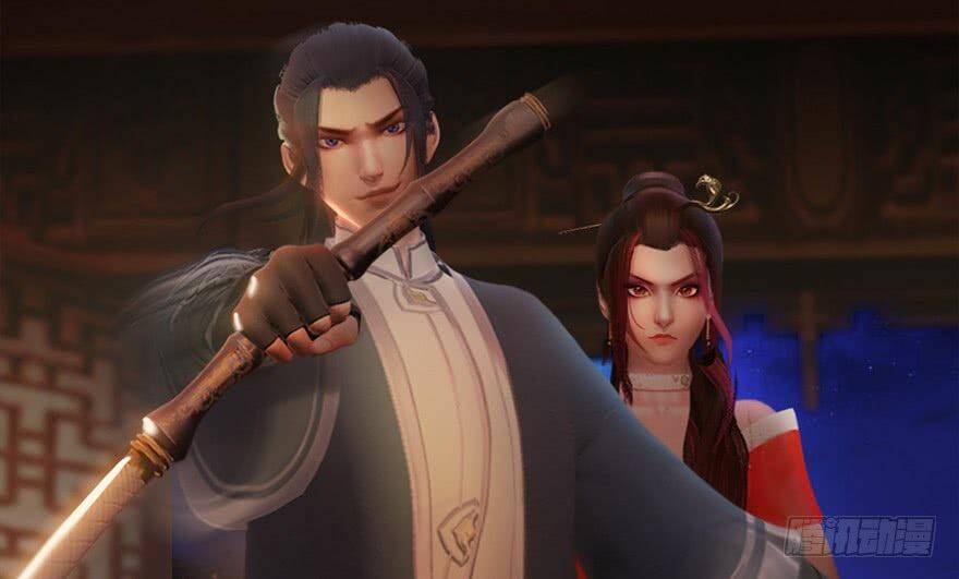 Cửu Hoang Đọa Huyền Sư: Chapter 13