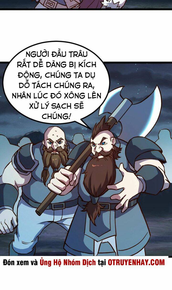 Tối Cường Thành Chủ Đích Dị Giới: Chapter 19