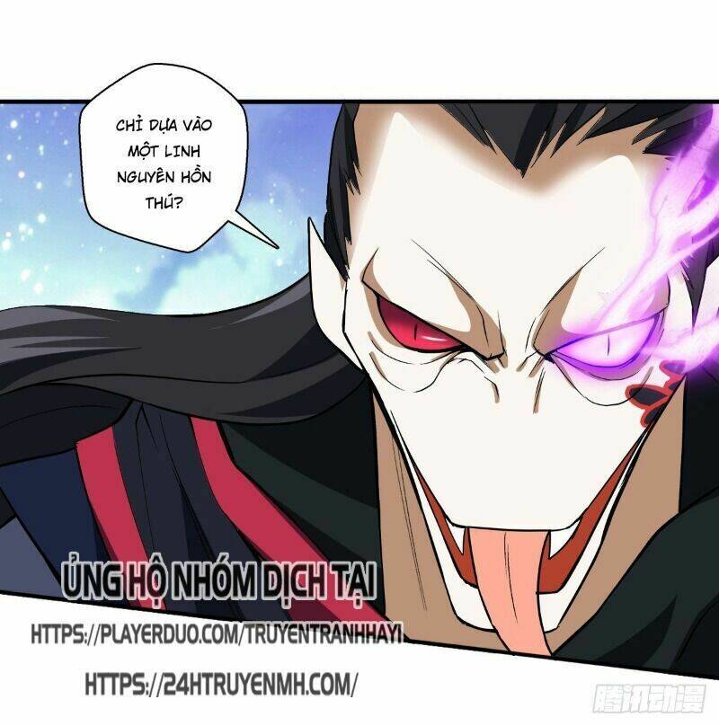 Vạn Thần Tổ Sư: Chapter 22