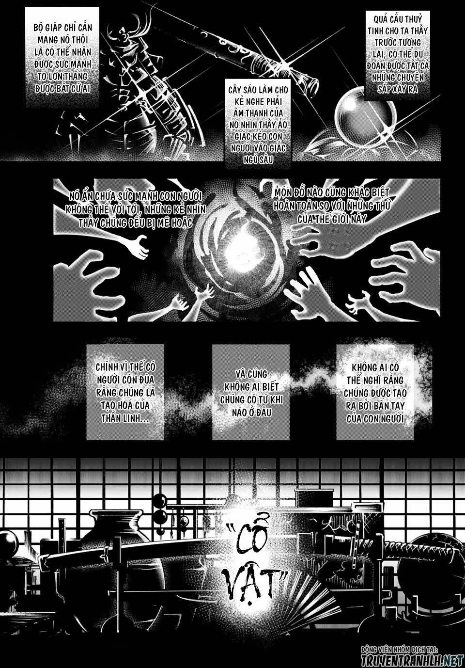 Ensa No Kusabi: Chapter 1