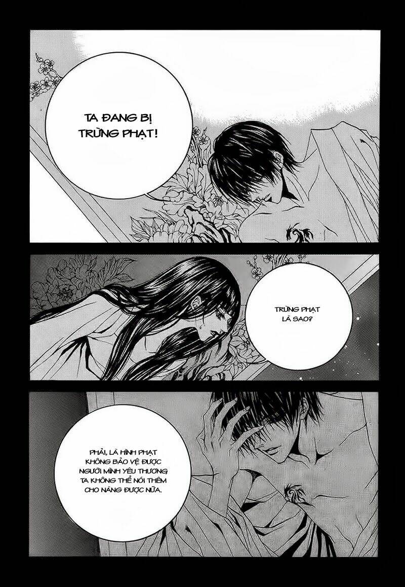 Tân Nương Của Thủy Thần: Chapter 66